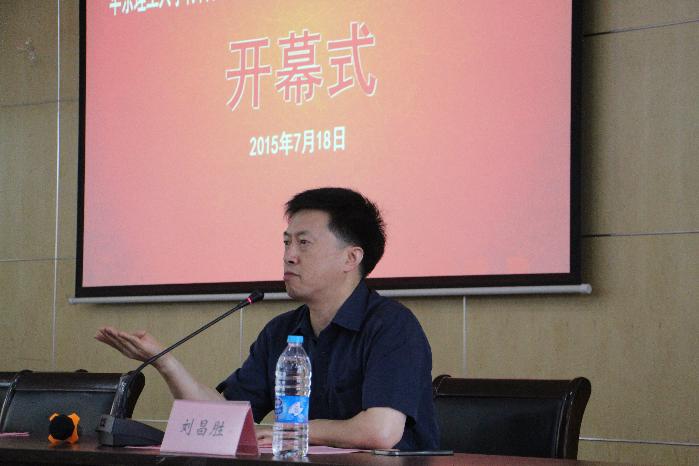 材料波多野结衣
院长刘昌胜教授开幕式致辞