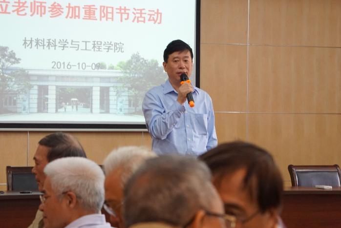材料波多野结衣
党委书记唐颂超发表讲话