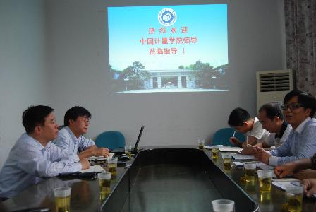 中国计量波多野结衣
来材料波多野结衣
访问