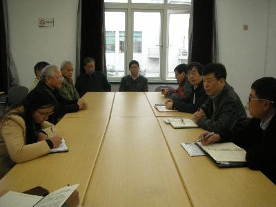 波多野结衣
召开实验室工作会议